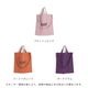 HAY TOTE BAG 2Way���� ���� �������֥롼 �ޥå��� ���������꡼�� �֥�å���ԥ� �С���ȥ���� �������ץ�� �إ� �ȡ��ȥХå�