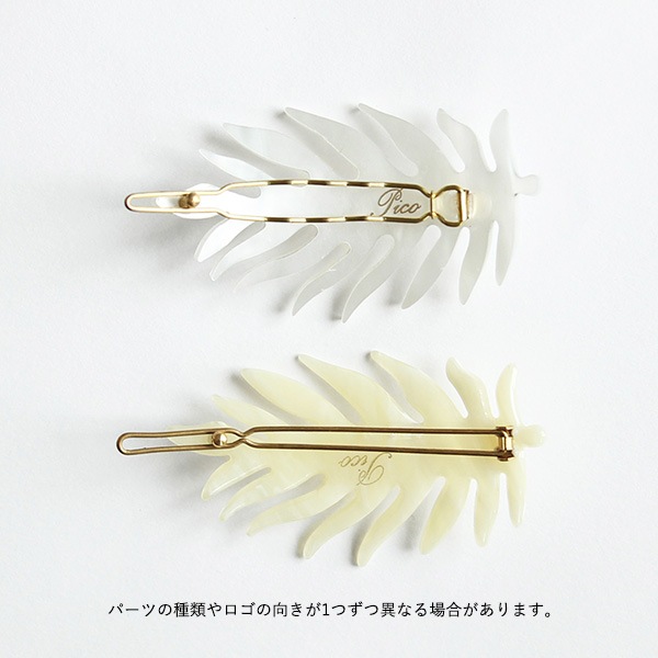 Pico (�ԥ�) �إ��ԥ� Leaf Hair Pin �̲�/�إ����������꡼ �ڥ᡼���ء�