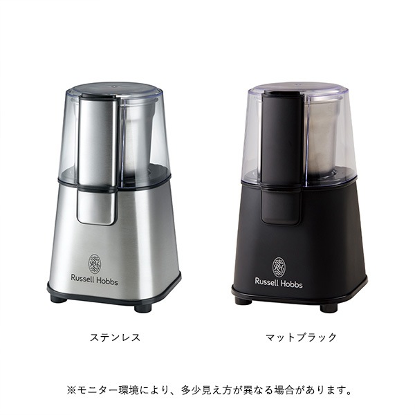 �ڤ����󤻡�Russell Hobbs (��å���ۥ֥�) �����ҡ����饤����� ���ƥ�쥹/�ޥåȥ֥�å� ���å������/�����ҡ��ߥ�/���Ԥ�/���Ԥ�/���Ԥ�