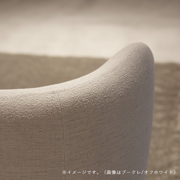 �ڤ����󤻡�Ferm Living (�ե������ӥ�) Rico Sofa (�ꥳ ���ե�) 2��������/ 2�ͳݤ� Brushed ���եۥ磻��/����� �̲�/����ƥꥢ/������������Ź��