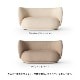 �ڤ����󤻡�Ferm Living (�ե������ӥ�) Rico Sofa (�ꥳ ���ե�) 2��������/ 2�ͳݤ� Brushed ���եۥ磻��/����� �̲�/����ƥꥢ/������������Ź��