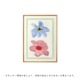 ڥڡоݡۡڤ󤻡Paper Collective (ڡѡ쥯ƥ) ݥ A4 Flower with Checks 01 ̲/ƥꥢ//Źʡڿǥ