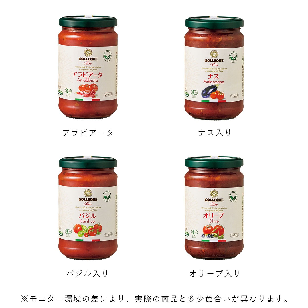 SOLLEONE Bio (롦쥪ͥӥ) ˥åѥ ͭѥ