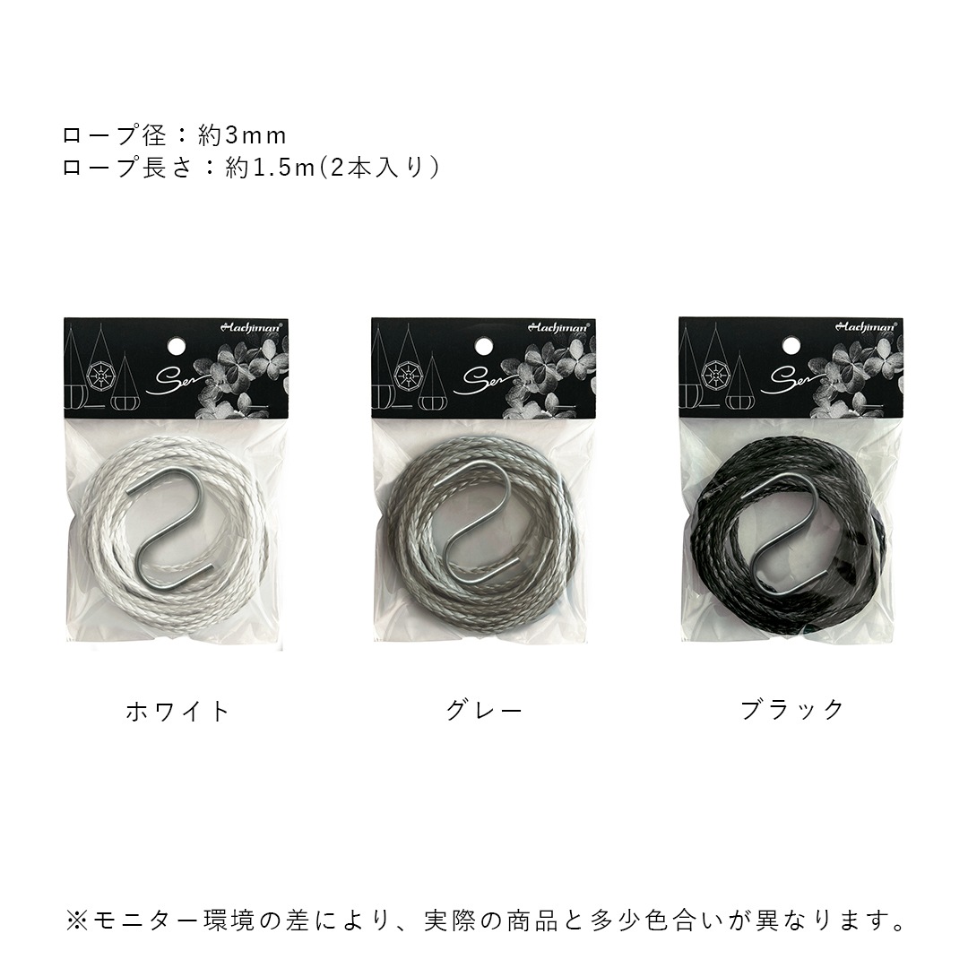 Sen Sen���꡼�����ѥ����� S�եå��� �ۥ磻�� ���졼 �֥�å� �����under3500��