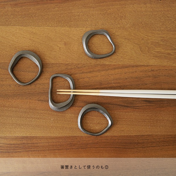 �ڤ櫓���ꡦ50%OFF��Ferm Living Flow Napkin Rings �ե��� �ʥץ����� 4�ĥ��å� �֥饹 �֥�å��֥饹 �̲� ����ƥꥢ ���ꥹ�ޥ� �ơ��֥륦���� �ե������ӥ� ������������Ź��
