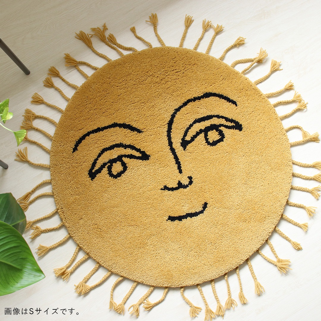 �ڹ���߸ˤ����Ferm Living (�ե������ӥ�) Sun Tufted Rug (���󥿥եƥåɥ饰) L �������� �̲�/����ƥꥢ/�ޥå�/�Ҷ�����/������������Ź��
