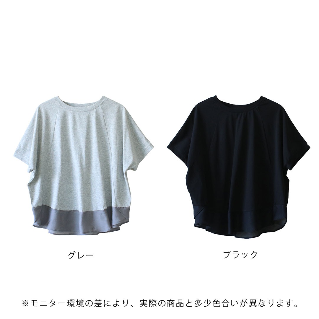 Sans Souci 34�� �뤤�����Ŭ ��ͤΥץ륪���С����ܿ��䴶��UV�������ۿ�®���� ���졼 �֥�å� ������� �֥饦�� ���󥹡���
