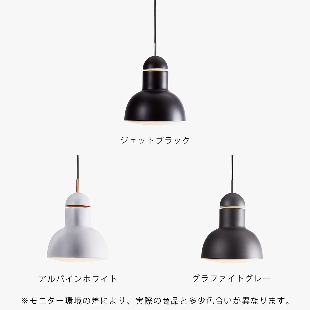 ANGLEPOISE TYPE75 MAXI PENDANT ������ 75 �ޥ����ڥ����� �����åȥ֥�å� ����ѥ���ۥ磻�� ����ե����ȥ��졼 ����/����ƥꥢ ���󥰥�ݥ��� �ڤ����󤻡ۡ��緿������