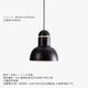 ANGLEPOISE TYPE75 MAXI PENDANT ������ 75 �ޥ����ڥ����� �����åȥ֥�å� ����ѥ���ۥ磻�� ����ե����ȥ��졼 ����/����ƥꥢ ���󥰥�ݥ��� �ڤ����󤻡ۡ��緿������