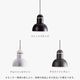 ANGLEPOISE TYPE75 MAXI PENDANT ������ 75 �ޥ����ڥ����� �����åȥ֥�å� ����ѥ���ۥ磻�� ����ե����ȥ��졼 ����/����ƥꥢ ���󥰥�ݥ��� �ڤ����󤻡ۡ��緿������