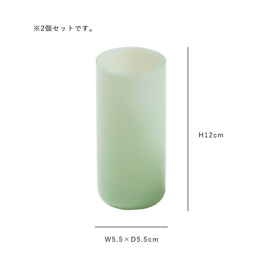ideaco (���ǥ���) milk glass HAKU slim 2�ĥ��å� �ۥ磻��/�ߥ�� ���饹/���饹����/����֥顼/��Ǯ