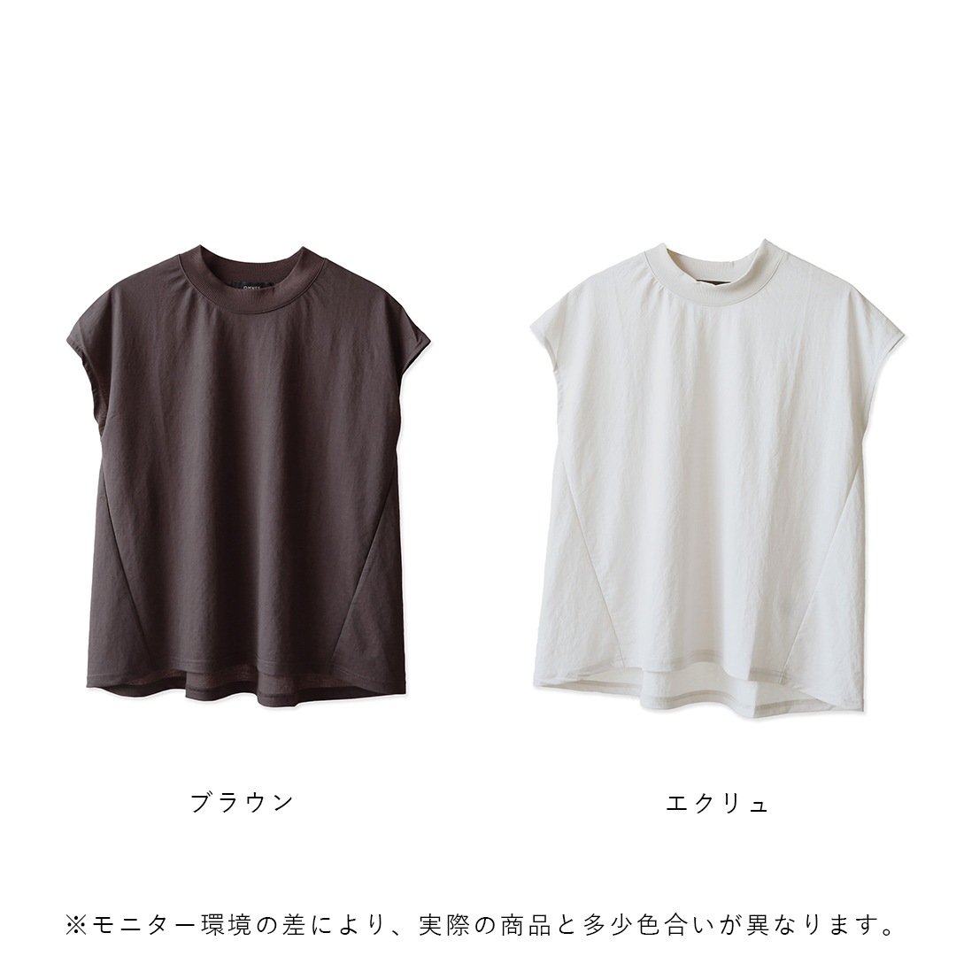 OMNES (����ͥ�) �ܿ��䴶������ˤʤ�ˤ����ե������꡼�֥ץ륪���С� �֥饦��/�������