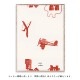 ڥڡоݡۡڤ󤻡Paper CollectiveMADO (ޥ) ݥ 5070cm Soft Gallery Playtime̵