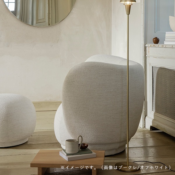 Ferm Living Rico Lounge Chair �ꥳ �饦�󥸥����� Brushed ���եۥ磻�� ����� �̲� ����ƥꥢ �ե������ӥ� ������������Ź�ʡڤ����󤻡�
