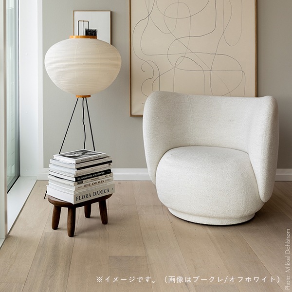Ferm Living Rico Lounge Chair �ꥳ �饦�󥸥����� Brushed ���եۥ磻�� ����� �̲� ����ƥꥢ �ե������ӥ� ������������Ź�ʡڤ����󤻡�