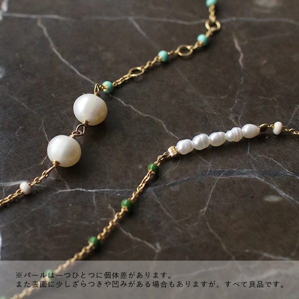 Enamel (���ʥ��) �֥쥹��å� ������ �ѡ��� �������/���꡼�� ø��ѡ���/�̲�/������������Ź��