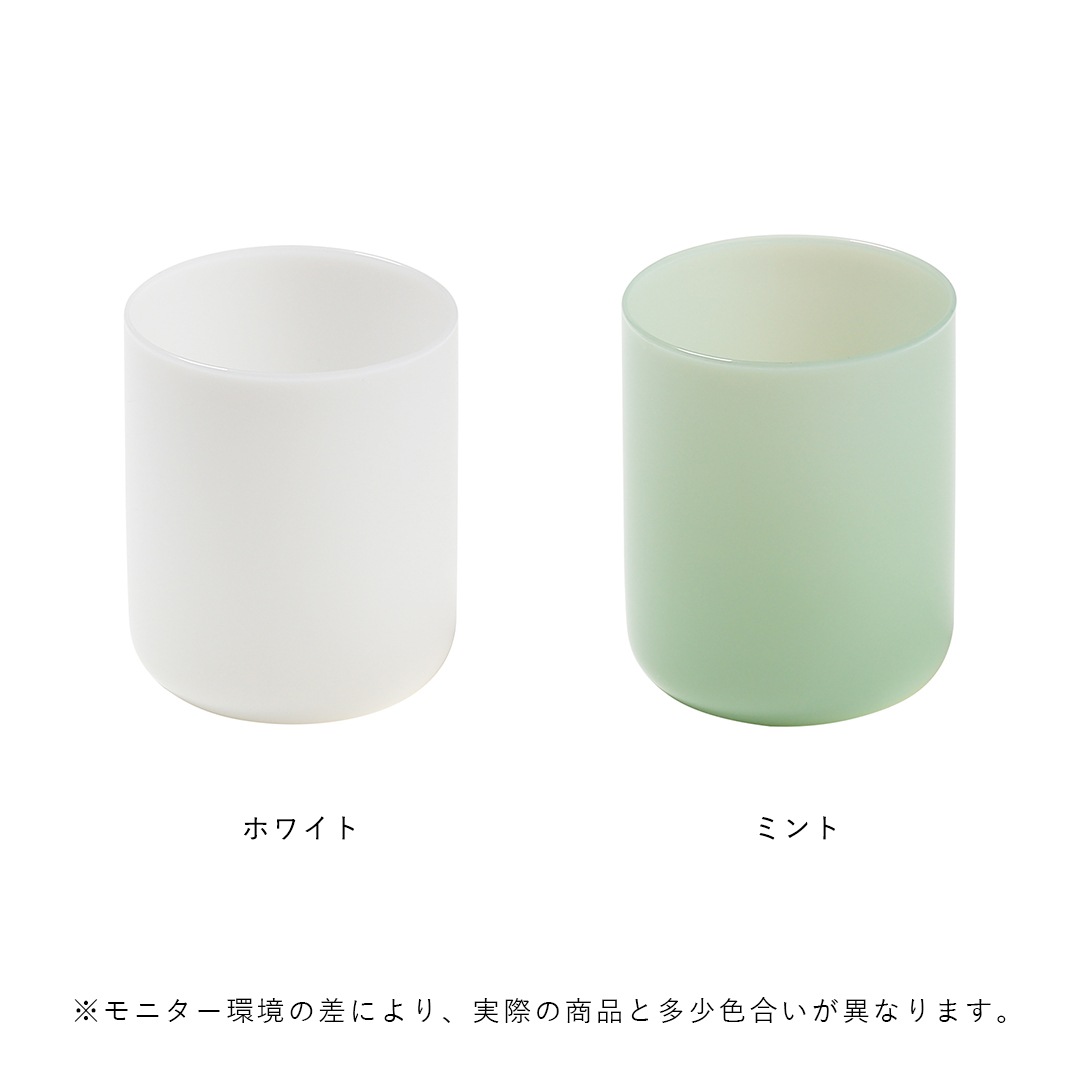 ideaco (���ǥ���) milk glass HAKU medium 2�ĥ��å� �ۥ磻��/�ߥ�� ���饹/���饹����/����֥顼/��Ǯ