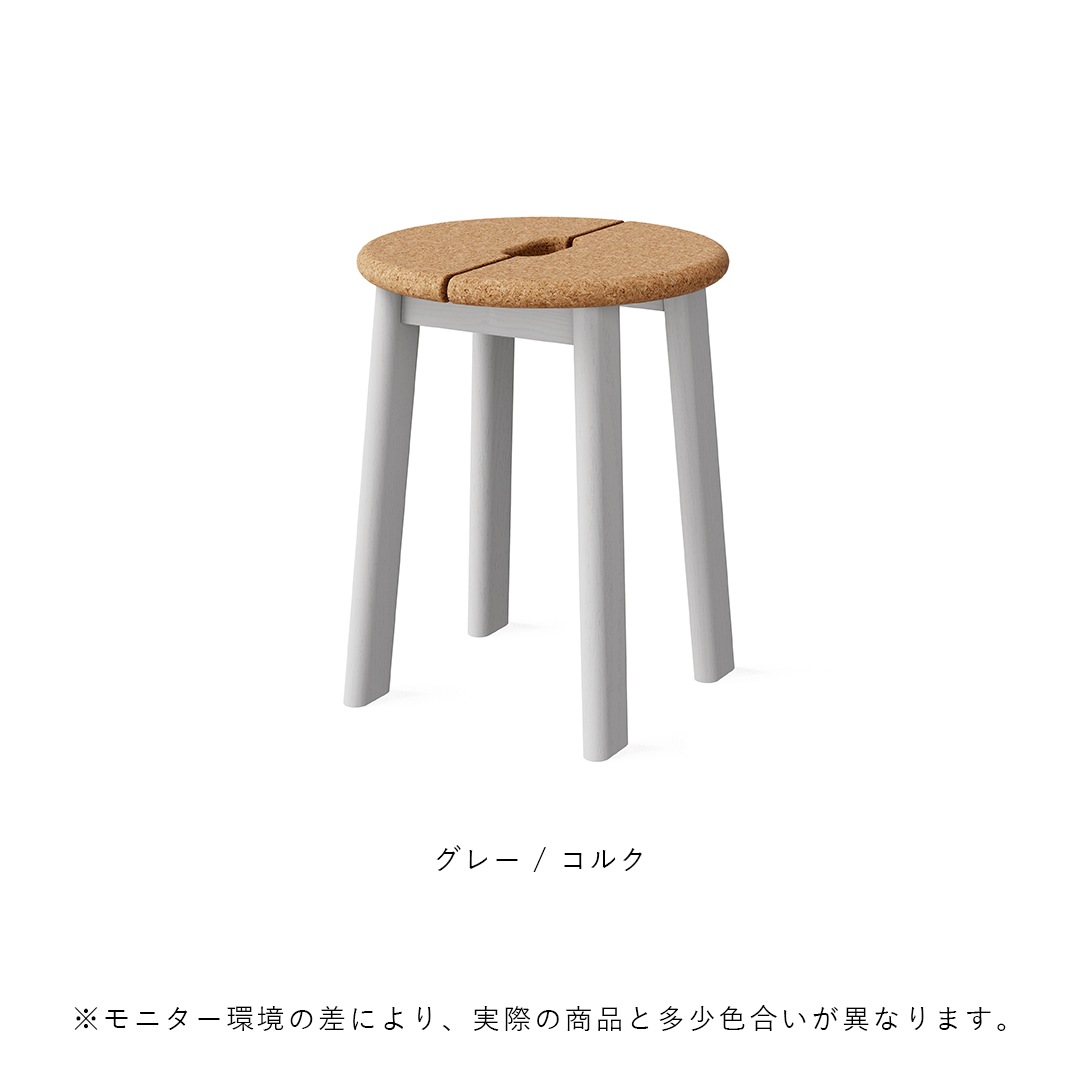 �ڤ����󤻡�esaila (��������) Bravo Stool (�֥�ܡ� ���ġ���) ���륯 �ʥ����륢�å���/�֥�å����å���/���졼���å��� ����ƥꥢ/�ػ�/������������Ź��