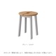 �ڤ����󤻡�esaila (��������) Bravo Stool (�֥�ܡ� ���ġ���) ���륯 �ʥ����륢�å���/�֥�å����å���/���졼���å��� ����ƥꥢ/�ػ�/������������Ź��