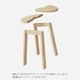 �ڤ����󤻡�esaila (��������) Bravo Stool (�֥�ܡ� ���ġ���) ���륯 �ʥ����륢�å���/�֥�å����å���/���졼���å��� ����ƥꥢ/�ػ�/������������Ź��
