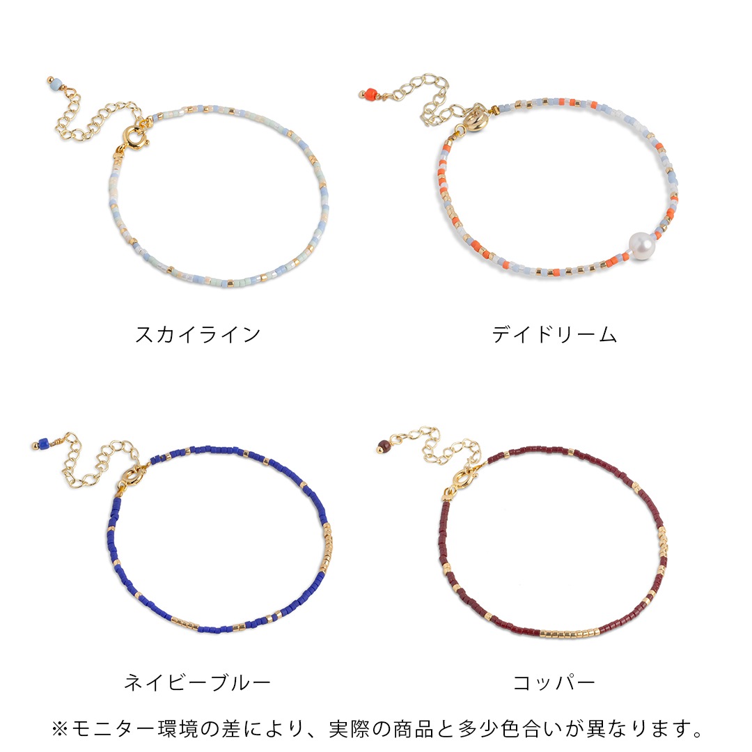 Enamel �֥쥹��å� Petra ����ե� �ӡ����֥쥹��å� �ڥȥ� �ץ쥼��� ���ե� �̲� ���ʥ�� ������������Ź�ʡڥ᡼���ء�