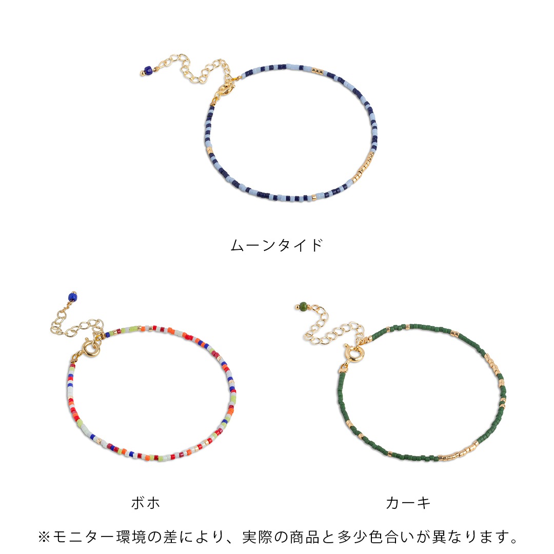 Enamel �֥쥹��å� Petra ����ե� �ӡ����֥쥹��å� �ڥȥ� �ץ쥼��� ���ե� �̲� ���ʥ�� ������������Ź�ʡڥ᡼���ء�