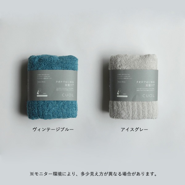 CUOL (������) ������ǤϤ������ȱ���� / �ե����������� 34��80cm ������ơ����֥롼/���������졼 �إ�����/����ƥꥢ/����������/������