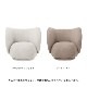 ��20��OFF��Ferm Living (�ե������ӥ�) Rico Lounge Chair (�ꥳ �饦�󥸥�����) Boucle ���եۥ磻��/����� �̲�/����ƥꥢ/������������Ź�ʡڹ���߸ˤ����