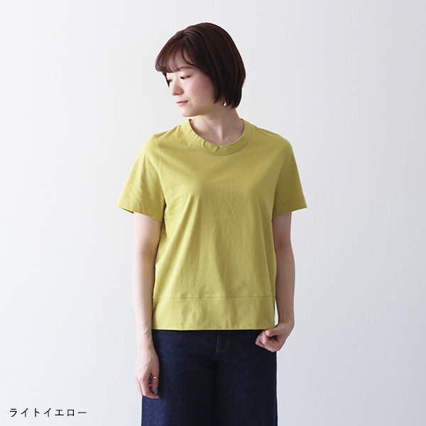 harmonie (������) ����äȲ�Ŭ�������˥å����åȥ�100��ȾµT����� ���եۥ磻��/���㥳����/�饤�।������/����ɥ١����� TEE/���åȥ���/��ʪ/�դ�դ�/��100%/������