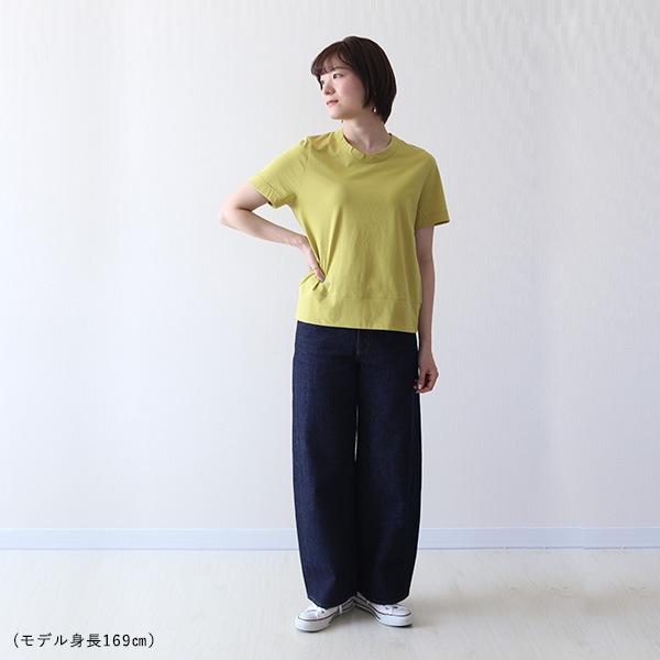 harmonie (������) ����äȲ�Ŭ�������˥å����åȥ�100��ȾµT����� ���եۥ磻��/���㥳����/�饤�।������/����ɥ١����� TEE/���åȥ���/��ʪ/�դ�դ�/��100%/������