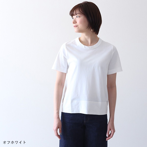 harmonie (������) ����äȲ�Ŭ�������˥å����åȥ�100��ȾµT����� ���եۥ磻��/���㥳����/�饤�।������/����ɥ١����� TEE/���åȥ���/��ʪ/�դ�դ�/��100%/������