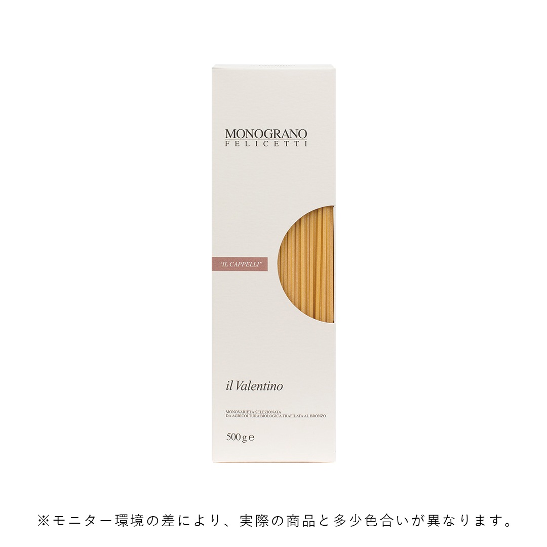 Felicetti MONOGRANO ���롦���åڥå� ���롦�������ƥ��� Ȣ���� �������˥å��ѥ��� �ե�������åƥ� ��Υ��顼�Ρ�under3500��