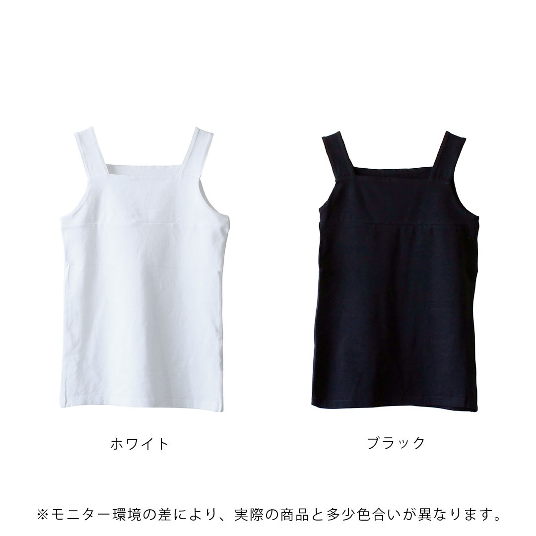 Sans Souci 34�� ���鸫�����ʤ���ͤΥ��åȥ󥿥󥯥ȥå� M L �ۥ磻�� �֥�å� ���󥹡���