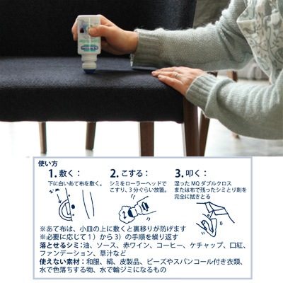 Dr.Beckmann�ʥɥ������٥å��ޥ��<br> ���ƥ�������顼�ʥ���ȴ����<br>��������塦�ɥ饤���꡼�˥���OK��