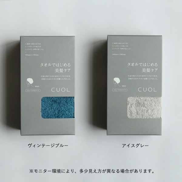 CUOL (������) ������ǤϤ������ȱ���� / �����Х������� 34��110cm ������ơ����֥롼/���������졼 �إ�����/����ƥꥢ/����������/������