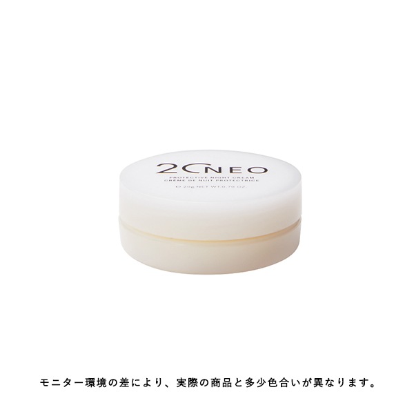 40%OFF20NEO (ˡͥ) ץƥƥ ʥȥ꡼ 20g 񻺥󥱥/쥹/ݼ