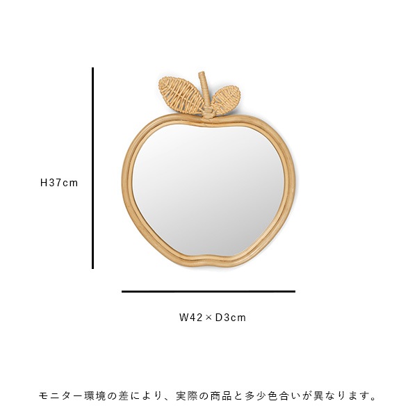 30%OFFFerm Living (եӥ) Mirror ()  ̲/Ҷ/ƥꥢ/Ź