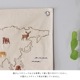 Ferm Living The World Textile Map ���� �ƥ���������ޥå� �̲� ����ƥꥢ �Ҷ����� �����Ͽ� ���ڥ��ȥ꡼ �ե������ӥ� ������������Ź�ʡڤ����󤻡�