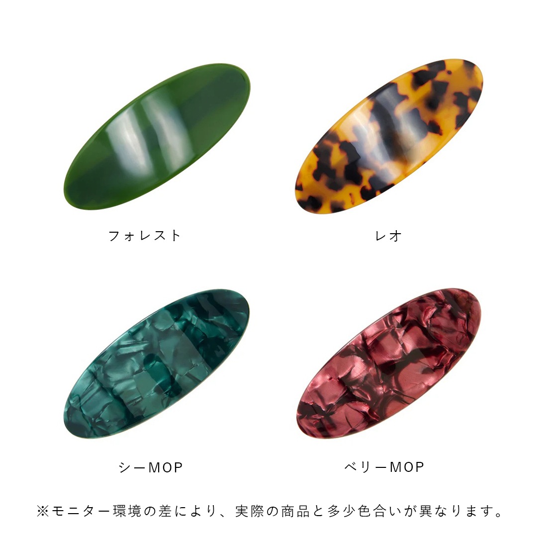 Pico (�ԥ�) Mie Hair Barrette �쥪/�ե��쥹��/�٥꡼MOP/����MOP �̲�/�إ����������꡼/�Х�å�