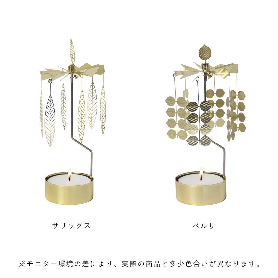 70%OFFPluto Produkter (ץ롼ȡץ) Stig L. ꡼ɥۥ BERSA/SALIX Stig Lindberg/ƥɤ٥/ꥹޥƥꥢ