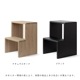 �ڤ����󤻡�esaila (��������) Tova Stool (�ȡ����� ���ġ���) �ʥ����륪����/�֥�å� ����ƥꥢ/�ػ�/������������Ź��