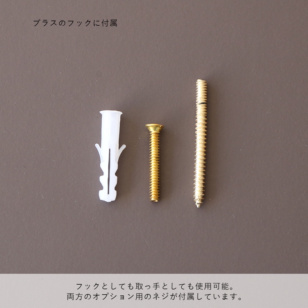 �ڤ櫓���ꡦ50%OFF��Ferm Living Lemon Hook ���� �եå� �֥�å��֥饹 �֥饹 �̲� ����ƥꥢ ��ե����� �ե������ӥ� ������������Ź��