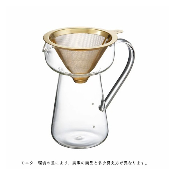 cores ゴールドコーンフィルター&サーバー コーヒー ドリップ ガラス