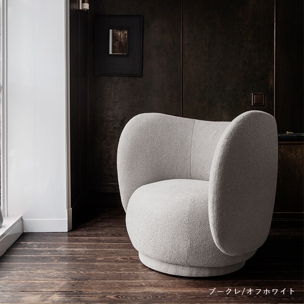 Ferm Living Rico Lounge Chair �ꥳ �饦�󥸥����� ��ž�� Boucle ���եۥ磻�� ����� �̲� ����ƥꥢ �ե������ӥ� ������������Ź�ʡڤ����󤻡�