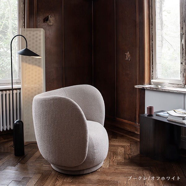 Ferm Living Rico Lounge Chair �ꥳ �饦�󥸥����� ��ž�� Boucle ���եۥ磻�� ����� �̲� ����ƥꥢ �ե������ӥ� ������������Ź�ʡڤ����󤻡�