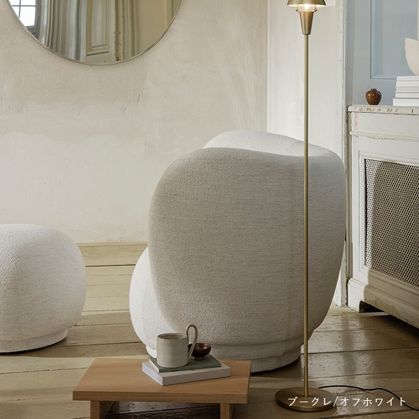 Ferm Living Rico Lounge Chair �ꥳ �饦�󥸥����� ��ž�� Boucle ���եۥ磻�� ����� �̲� ����ƥꥢ �ե������ӥ� ������������Ź�ʡڤ����󤻡�