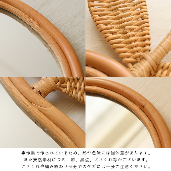 お取り寄せ】Ferm Living (ファームリビング) Mirror (鏡) 洋ナシ 北欧