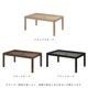 �ڤ����󤻡�esaila (��������) Sister Coffee Table (�������� �����ҡ��ơ��֥�) �ʥ����륪����/���⡼��������/�֥�å������� ����ƥꥢ/�ȶ�/������������Ź��