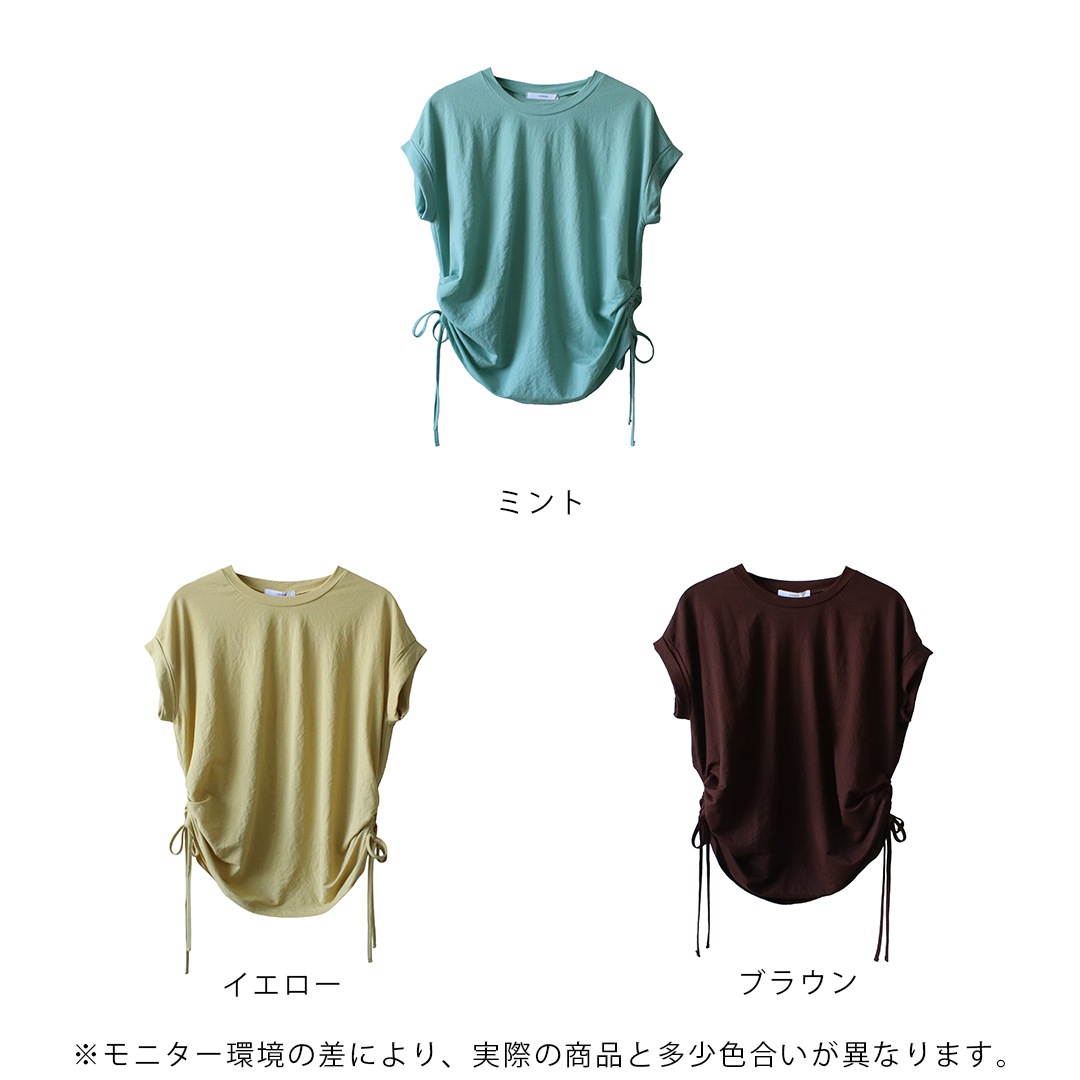 ��20��OFF��OMNES �ä������줤�᥷�륨�å��ܿ��䴶2WAY�ȥåץ� ���������졼 �ۥ磻�ȥ��������졼���ȥ饤�� �֥롼 �ߥ�� �������� �֥饦�� ����ͥ�