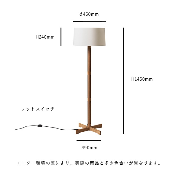 �ڤ����󤻡�SANTA&COLE (���󥿥���ɥ�����) FAD FIJA�ʥ��ե����ǥ��� �ե��ϡ� �ե������� ����ƥꥢ/����/���ܾ���/����/������������Ź�� ���緿������